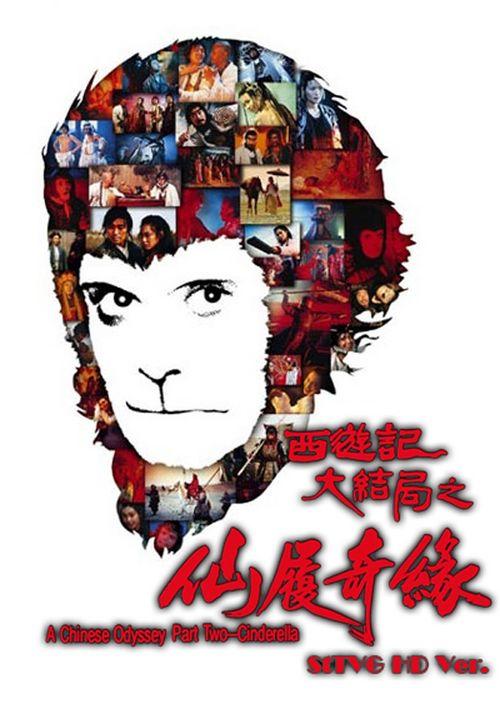 约翰布朗大学文凭毕业证样本照片